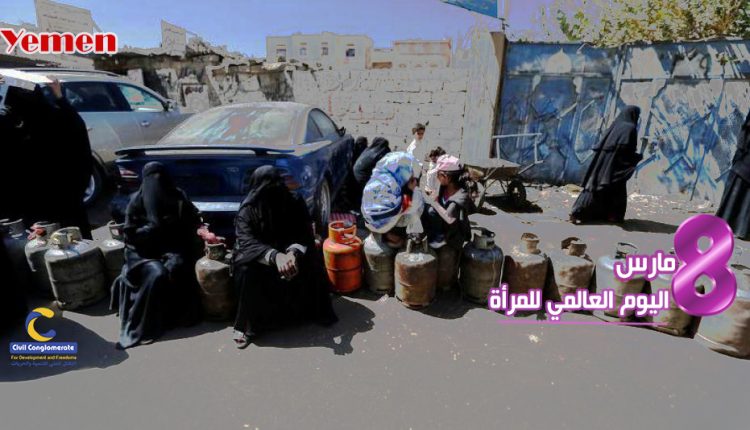 201711middleeast_yemen_blockade_shortage