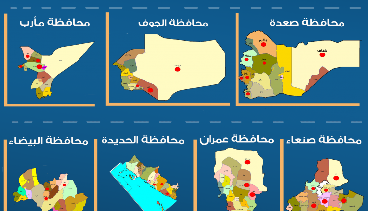 تصميم شهر يونيو 2020