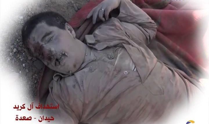 جرائم حدثت في مثل هذا اليوم 23/10