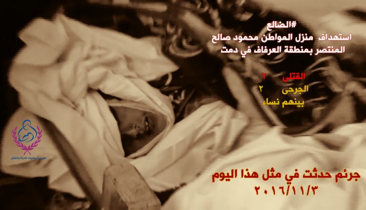 ٣١١