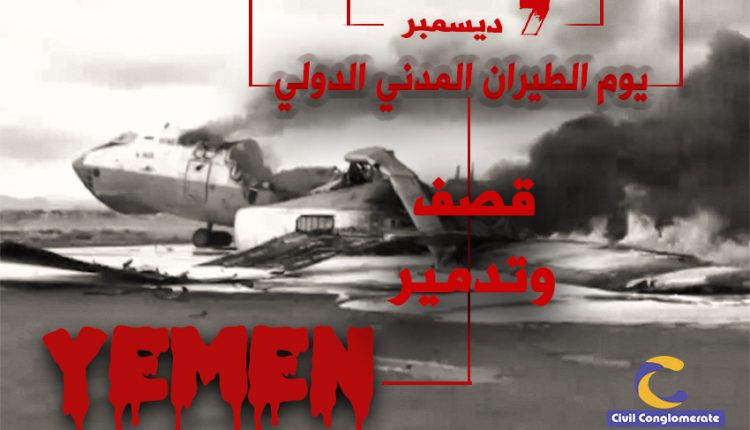 ١