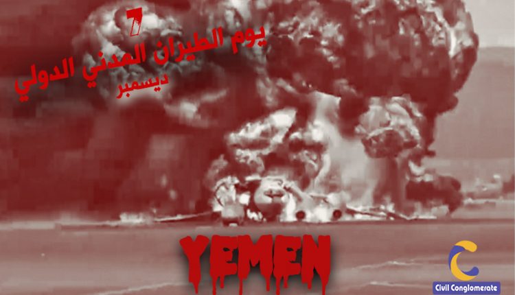 ٢