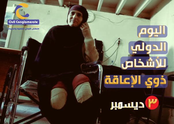 ٤