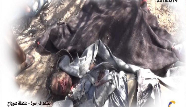 14فبراير