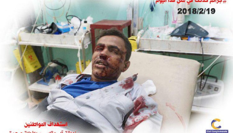 19فبراير