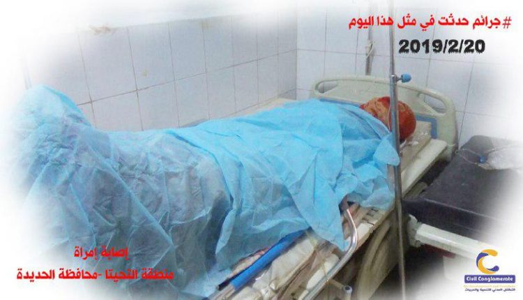 20فبراير