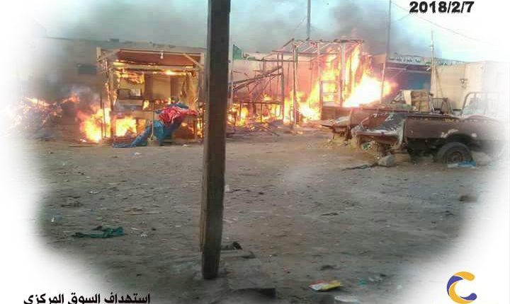 7فبراير