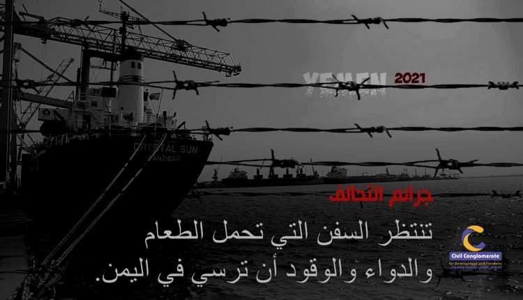١