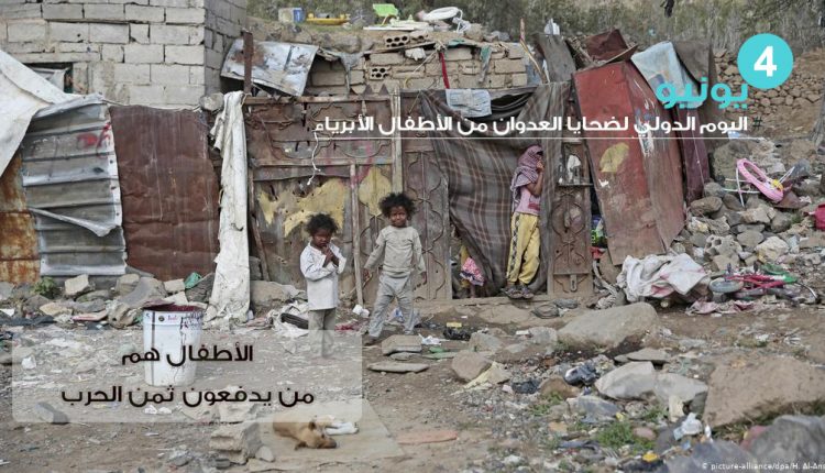 صورة4
