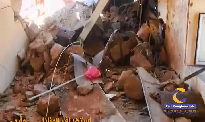 11سبتمبر