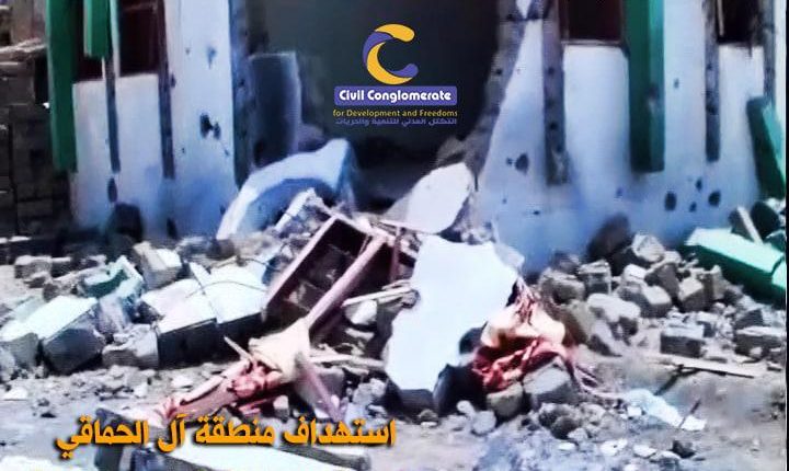 14سبتمبر1