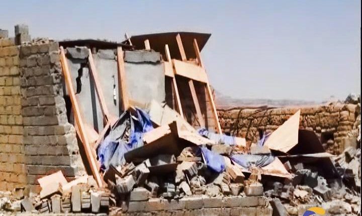3ستمبر