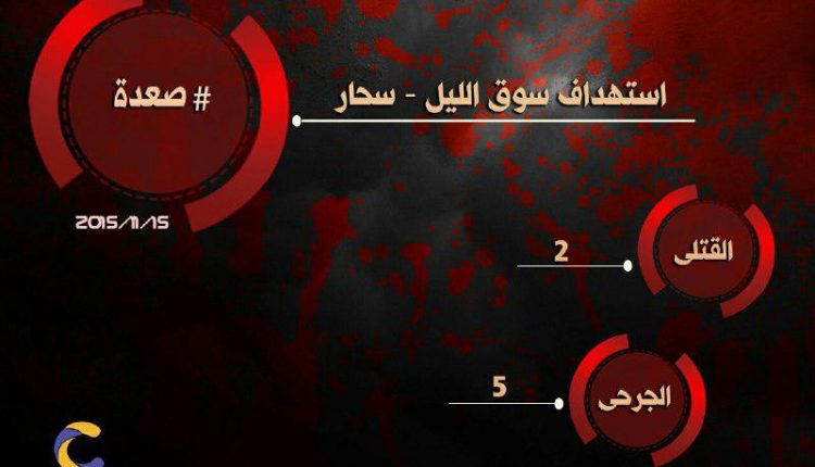 15نوفمبر2