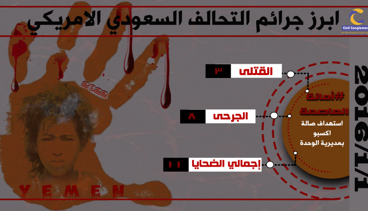 ١–١