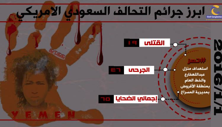 ١—١