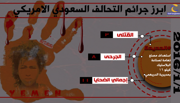 ١—-١