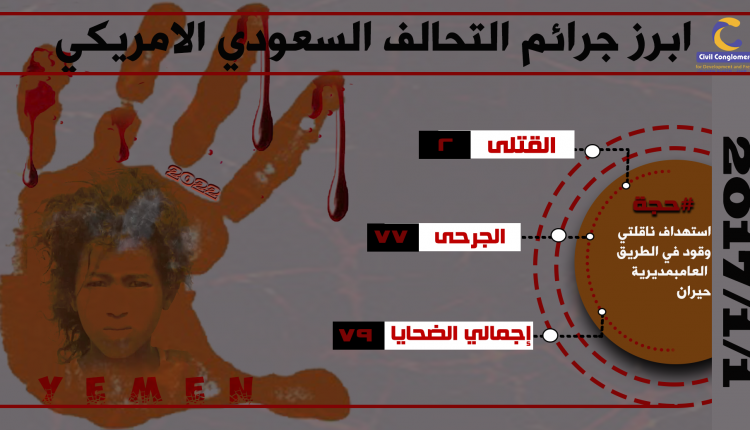 ١——١