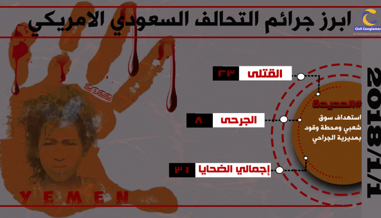 ١——–١