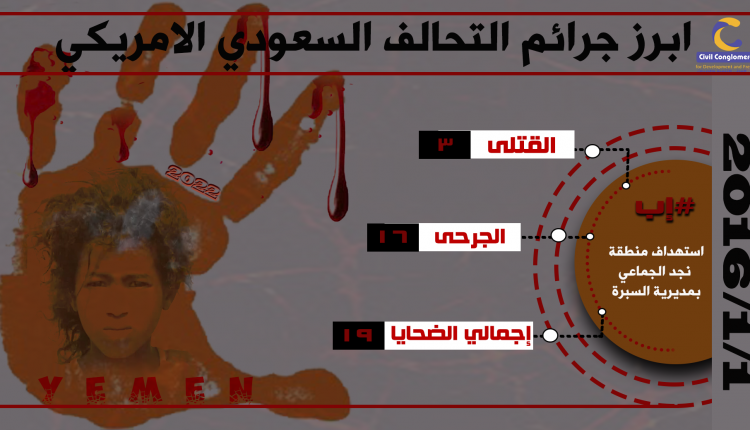 ١-١