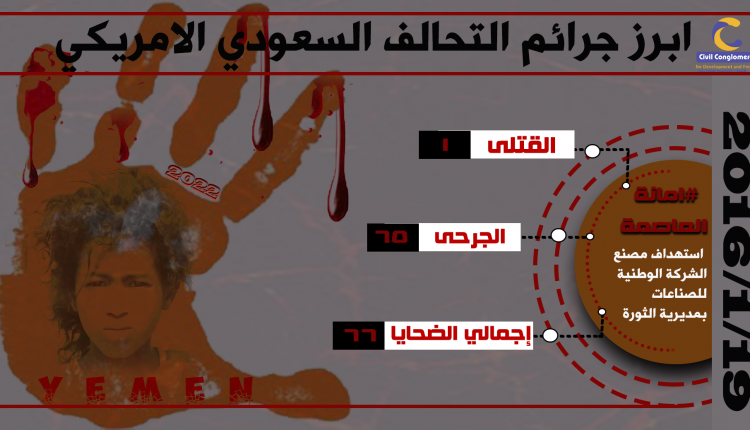 ١٩-١