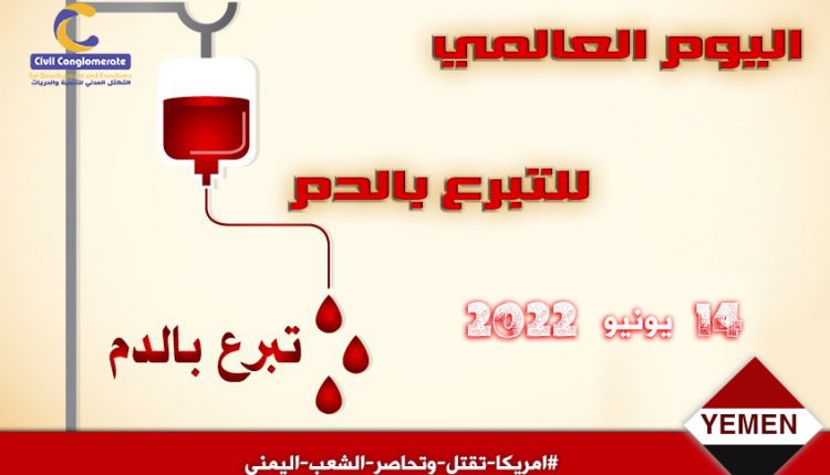 ١