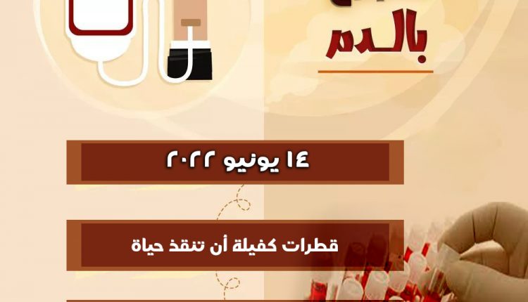 ٢