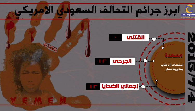 ٤-٧