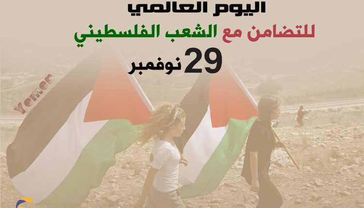 ١
