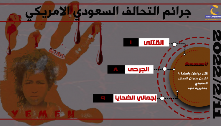 ١١
