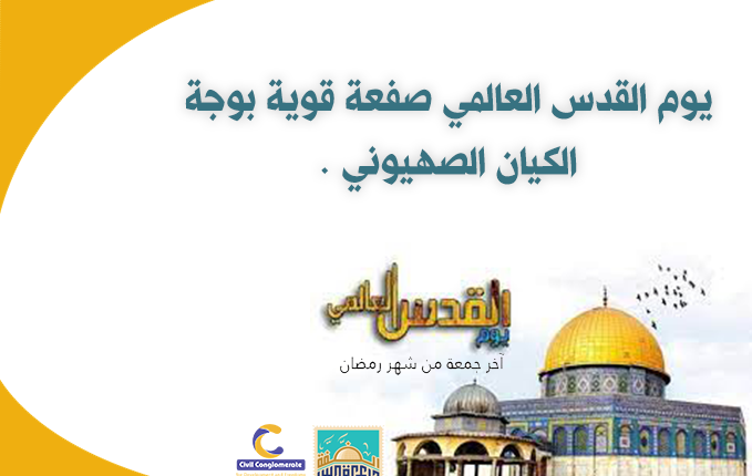 تكتل 4