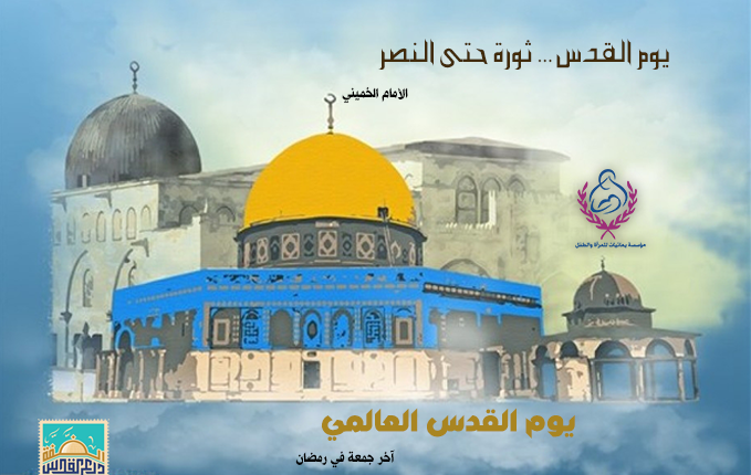 يمانياتتت