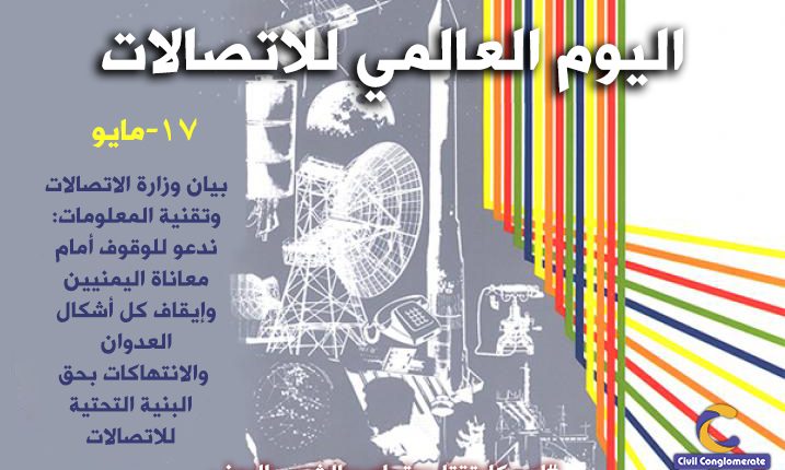 ١